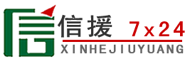 明水道路救援送油