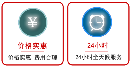明水汽车中途送油救援电话 明水汽车中途送油救援电话